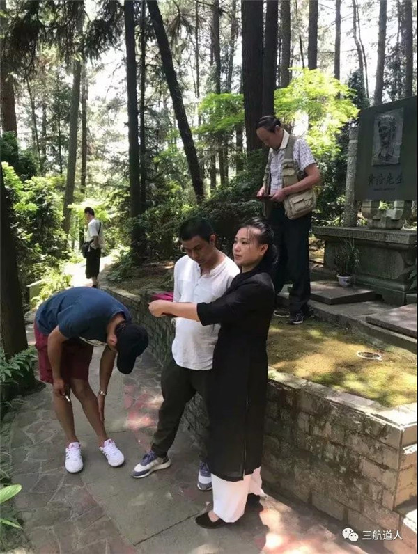 玄易古法杨公风水(图6)