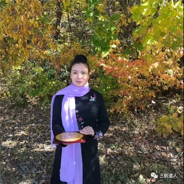 玄易古法杨公风水(图12)