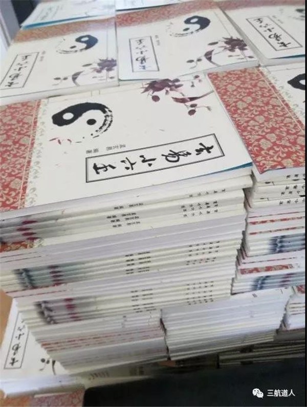 玄易马前课小六壬大连培训班报名中(图6) 玄易马前课小六壬大连培训班报名中(图6)