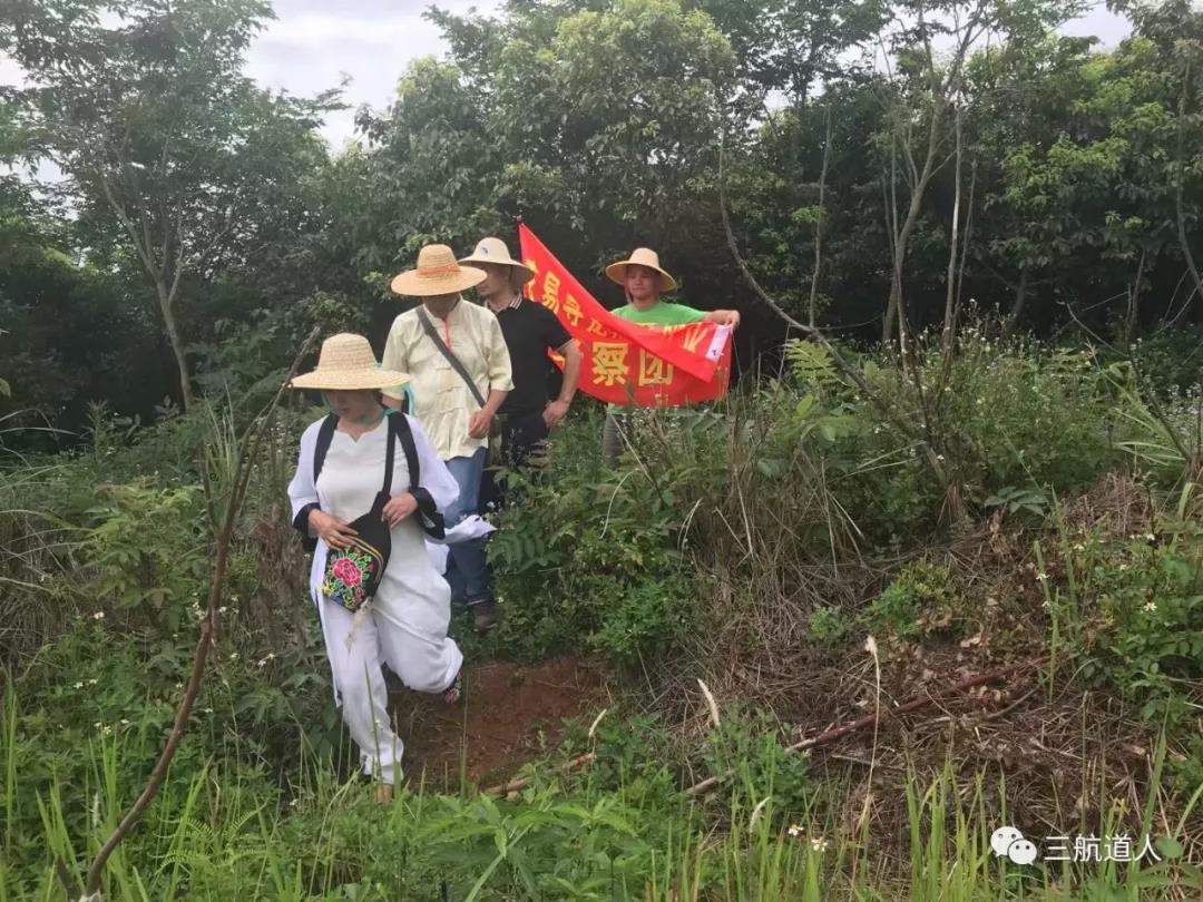 玄易古法杨公风水班9月8日深圳罗浮山报到(图4) 玄易古法杨公风水班9月8日深圳罗浮山报到(图4)