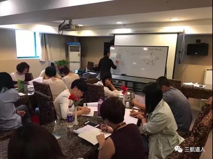 玄易古法杨公风水班9月8日深圳罗浮山报到(图5) 玄易古法杨公风水班9月8日深圳罗浮山报到(图5)