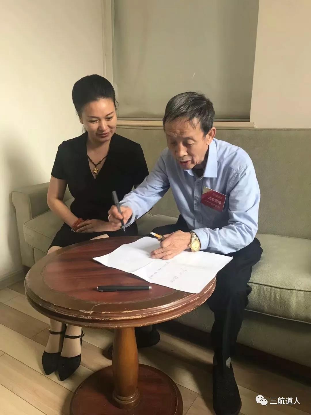 玄易一掌经9月16日哈尔滨报到(图2) 玄易一掌经9月16日哈尔滨报到(图2)