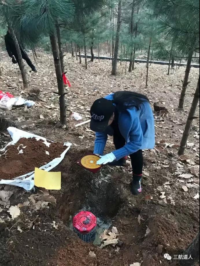 玄易古法杨公风水班10月3日哈尔滨报到(图4) 玄易古法杨公风水班10月3日哈尔滨报到(图4)