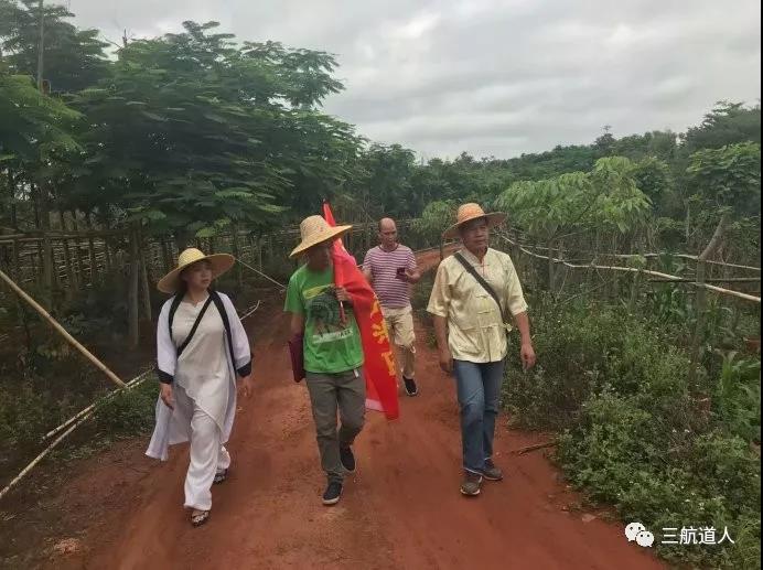 玄易古法杨公风水班10月3日哈尔滨报到(图2) 玄易古法杨公风水班10月3日哈尔滨报到(图2)