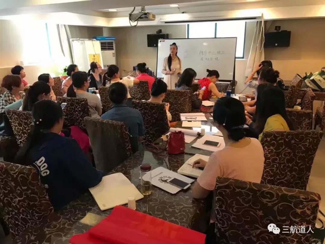 玄易古法杨公风水班10月3日哈尔滨报到(图5) 玄易古法杨公风水班10月3日哈尔滨报到(图5)