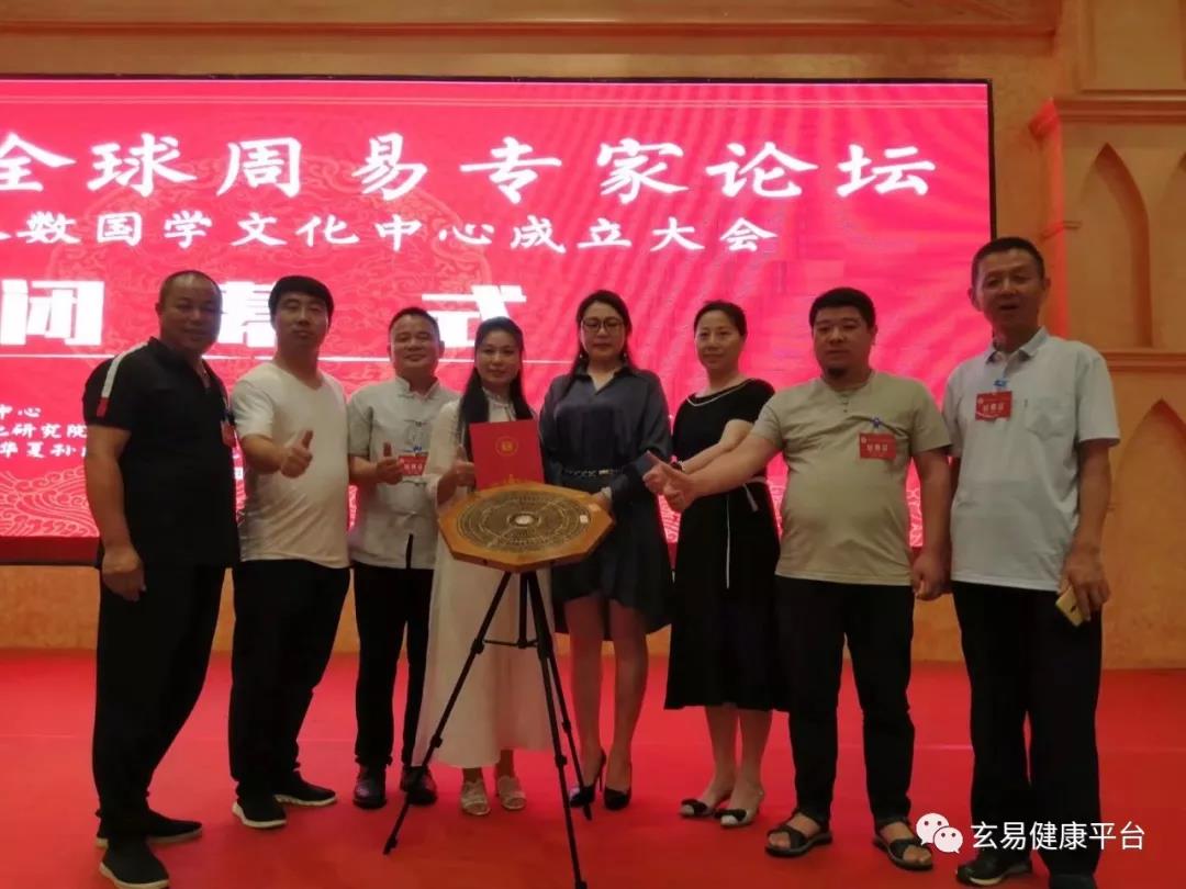 玄易火眼金睛阳宅风水班11月11号深圳罗浮山报到(图1) 玄易火眼金睛阳宅风水班11月11号深圳罗浮山报到(图1)