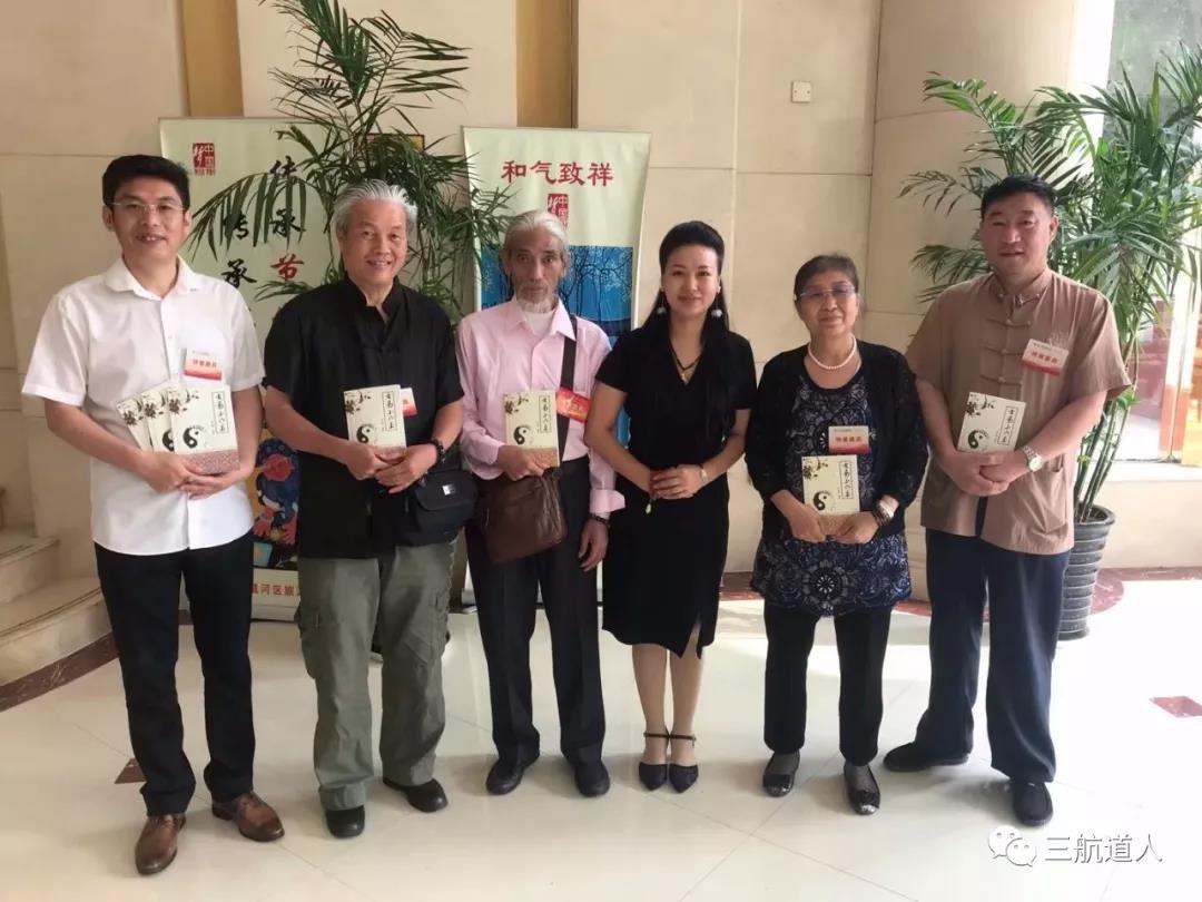 玄易一掌经10月26日大连开课(图9) 玄易一掌经10月26日大连开课(图9)