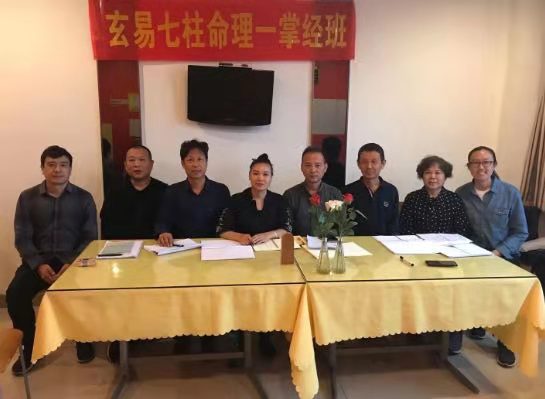 孟玄易简介(图2) 孟玄易简介(图2)