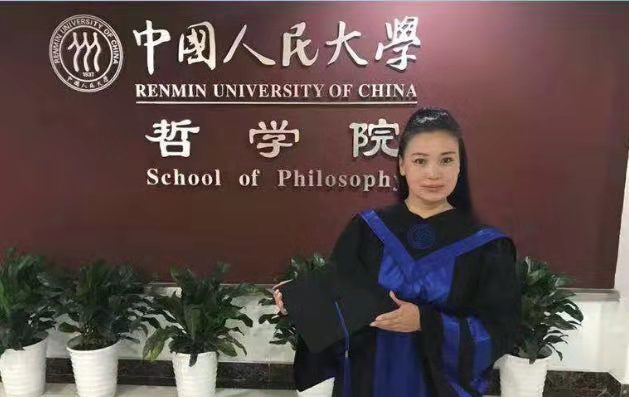 孟玄易简介(图3) 孟玄易简介(图3)