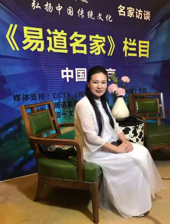 孟玄易:谈什么是生基风水(图6) 孟玄易:谈什么是生基风水(图6)