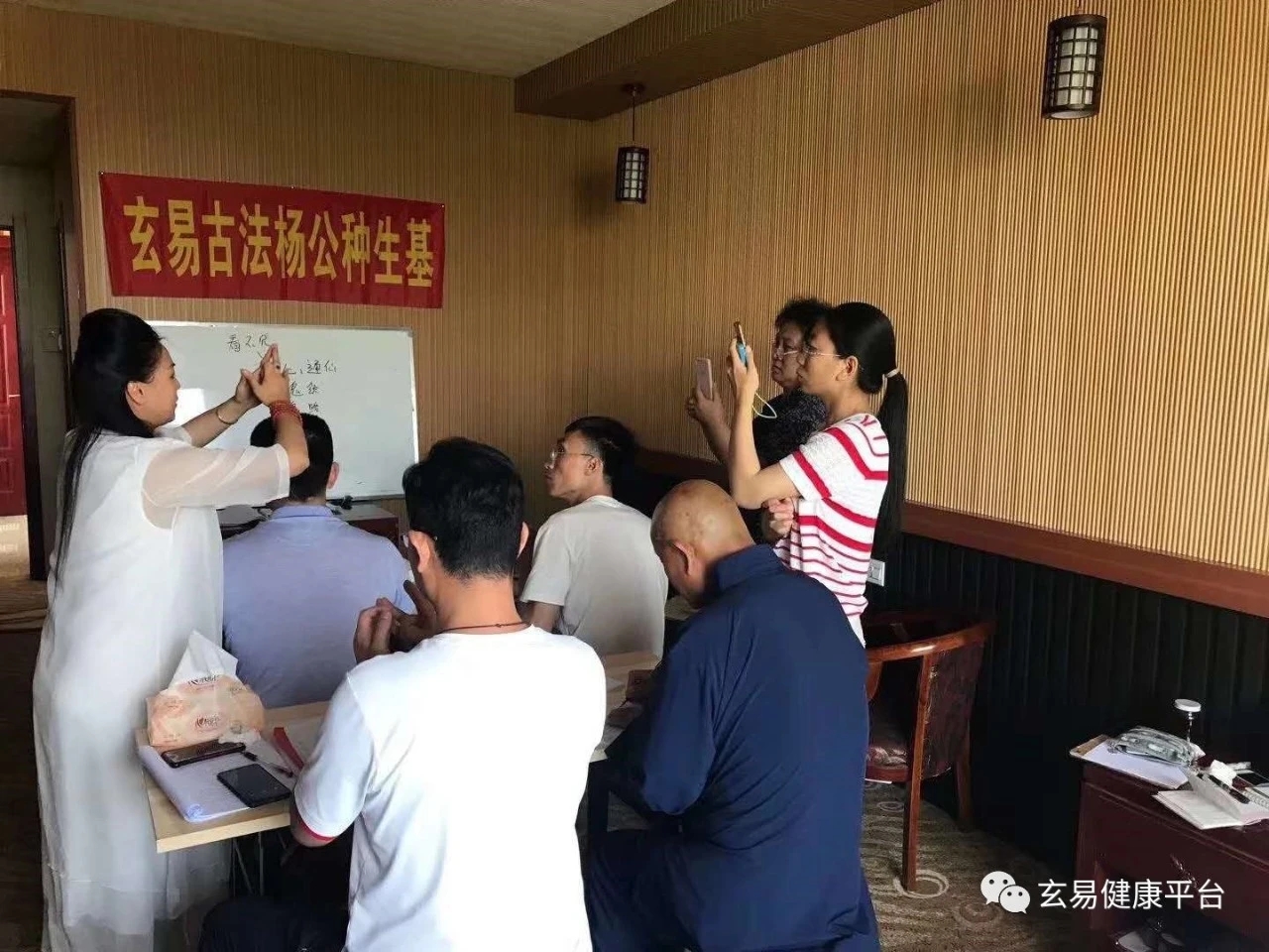 玄易闪电梅花:神用梅花、玄奥运用(图5) 玄易闪电梅花:神用梅花、玄奥运用(图5)