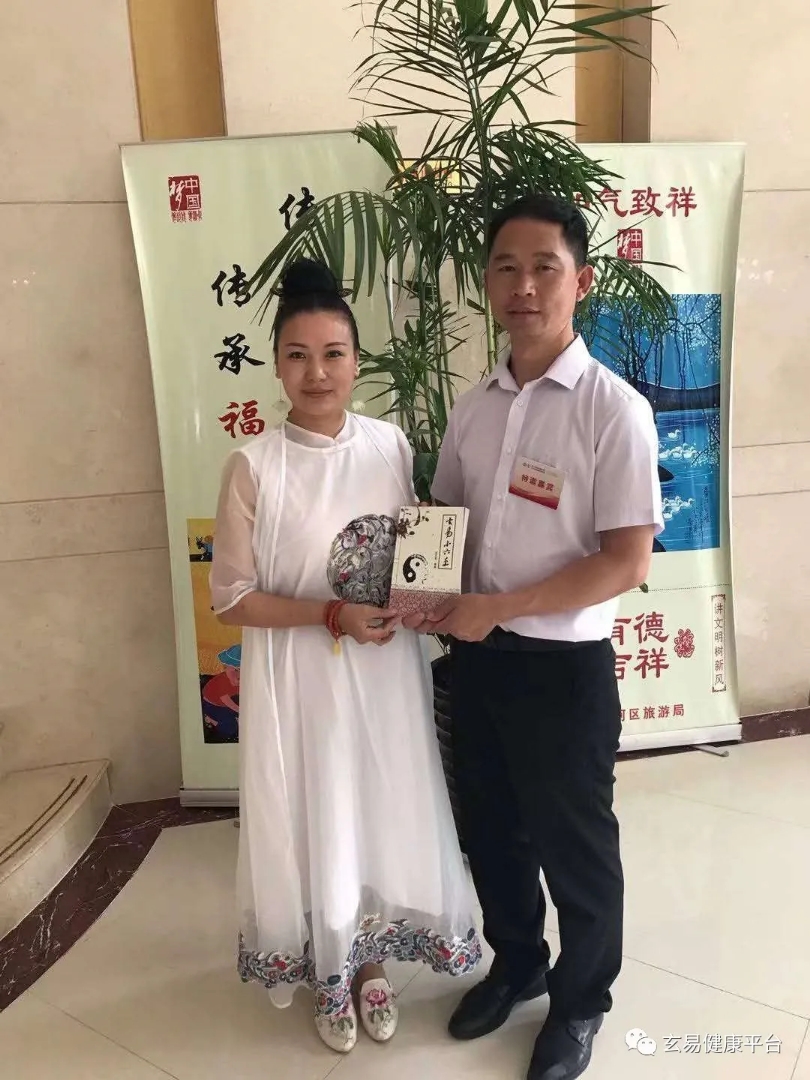 玄易闪电梅花:神用梅花、玄奥运用(图2) 玄易闪电梅花:神用梅花、玄奥运用(图2)