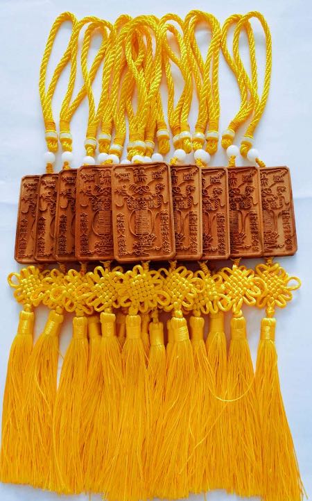 孟玄易老师:吉祥灵品、催财旺运、助你成功(图8) 孟玄易老师:吉祥灵品、催财旺运、助你成功(图8)