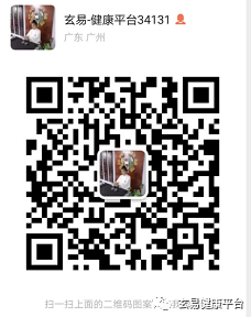 什么是法不空出(图4) 什么是法不空出(图4)