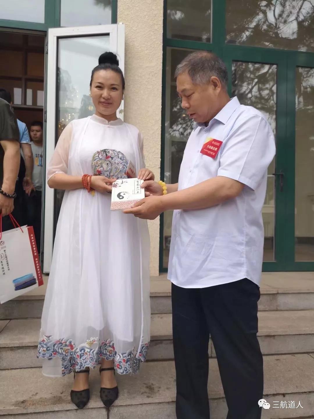 玄易一掌经9月25日深圳罗浮山报到(图8) 玄易一掌经9月25日深圳罗浮山报到(图8)