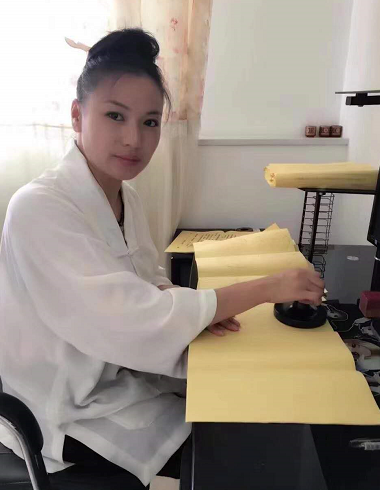 祝贺孟玄易老师编著的《玄易一掌经》正式出版发行(图4) 祝贺孟玄易老师编著的《玄易一掌经》正式出版发行(图4)