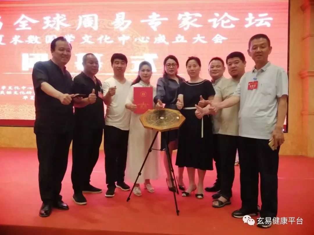 玄易火眼金睛阳宅风水网络班10月30日开课(图1) 玄易火眼金睛阳宅风水网络班10月30日开课(图1)