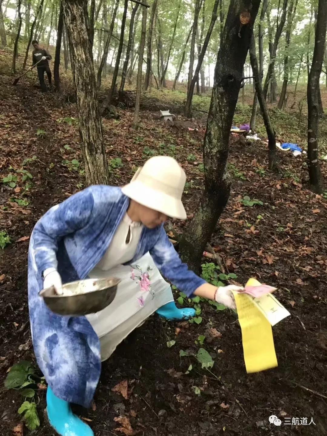 玄易阴阳先生出黑下葬网络班12月25日开课(图9) 玄易阴阳先生出黑下葬网络班12月25日开课(图9)