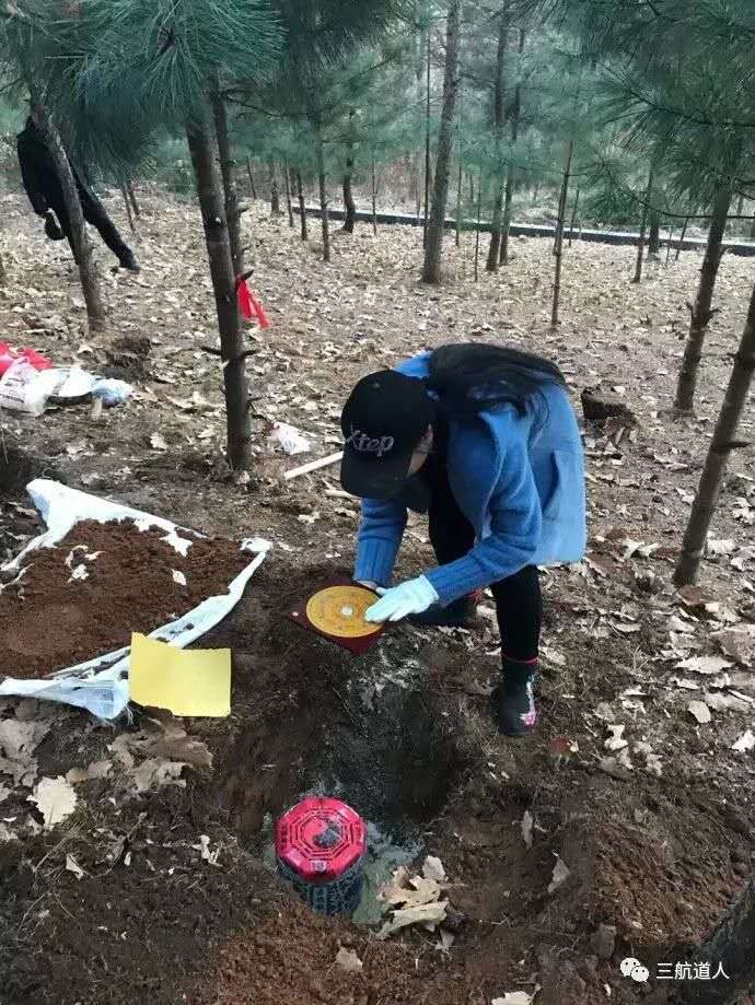 玄易阴阳先生出黑下葬网络班12月25日开课(图4) 玄易阴阳先生出黑下葬网络班12月25日开课(图4)