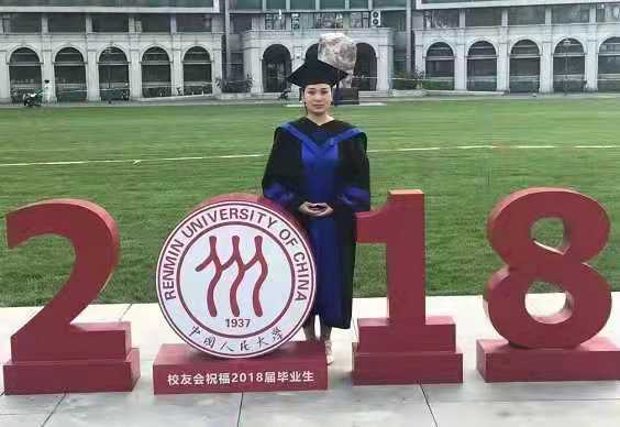 孟玄易老师:巧用移星换斗、赋能世间众生(图3) 孟玄易老师:巧用移星换斗、赋能世间众生(图3)