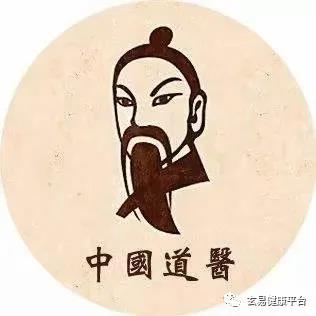 弘扬中医针灸传承民间绝技,面向全社会招生(图1) 弘扬中医针灸传承民间绝技,面向全社会招生(图1)