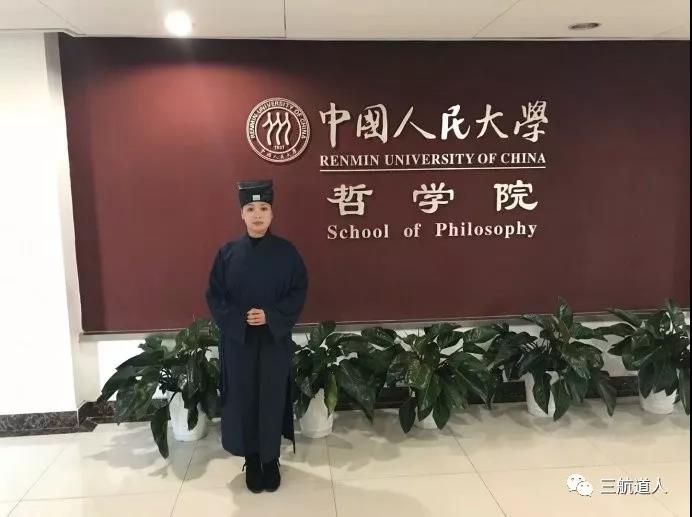 玄易民间中医针灸绝活培训班(图5) 玄易民间中医针灸绝活培训班(图5)