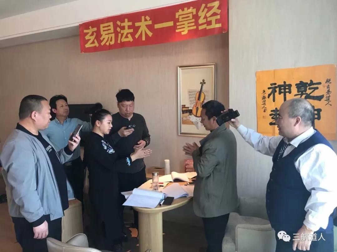 玄易古法八字将出版(图6) 玄易古法八字将出版(图6)