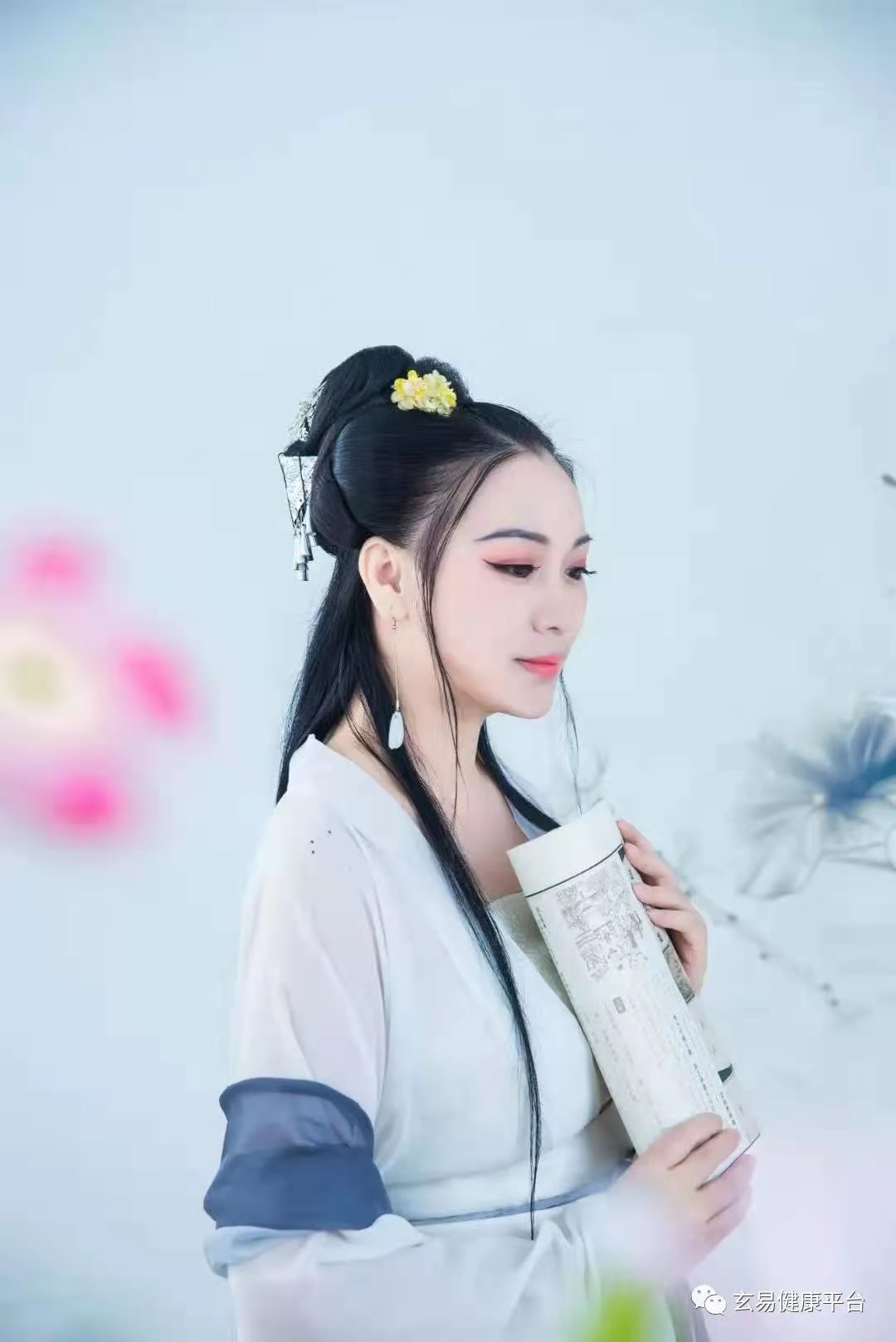 玄易古法八字出版了(图3) 玄易古法八字出版了(图3)