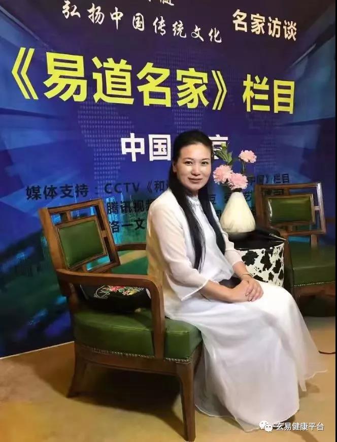 玄易古法八字将出版(图1) 玄易古法八字将出版(图1)