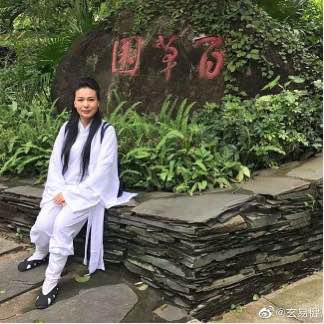 孟玄易老师:掐指笑谈人生、一掌经定乾坤(图1) 孟玄易老师:掐指笑谈人生、一掌经定乾坤(图1)