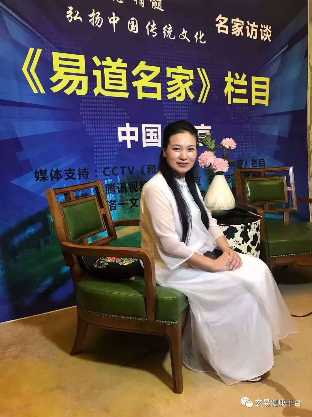 孟玄易老师:玄易小六壬、玄奥通神明(图5) 孟玄易老师:玄易小六壬、玄奥通神明(图5)