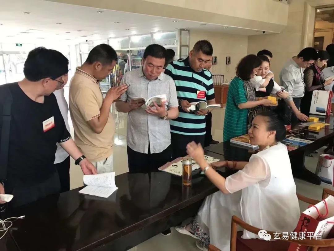 玄易闪电梅花网络班2021年3月16日开课(图3)