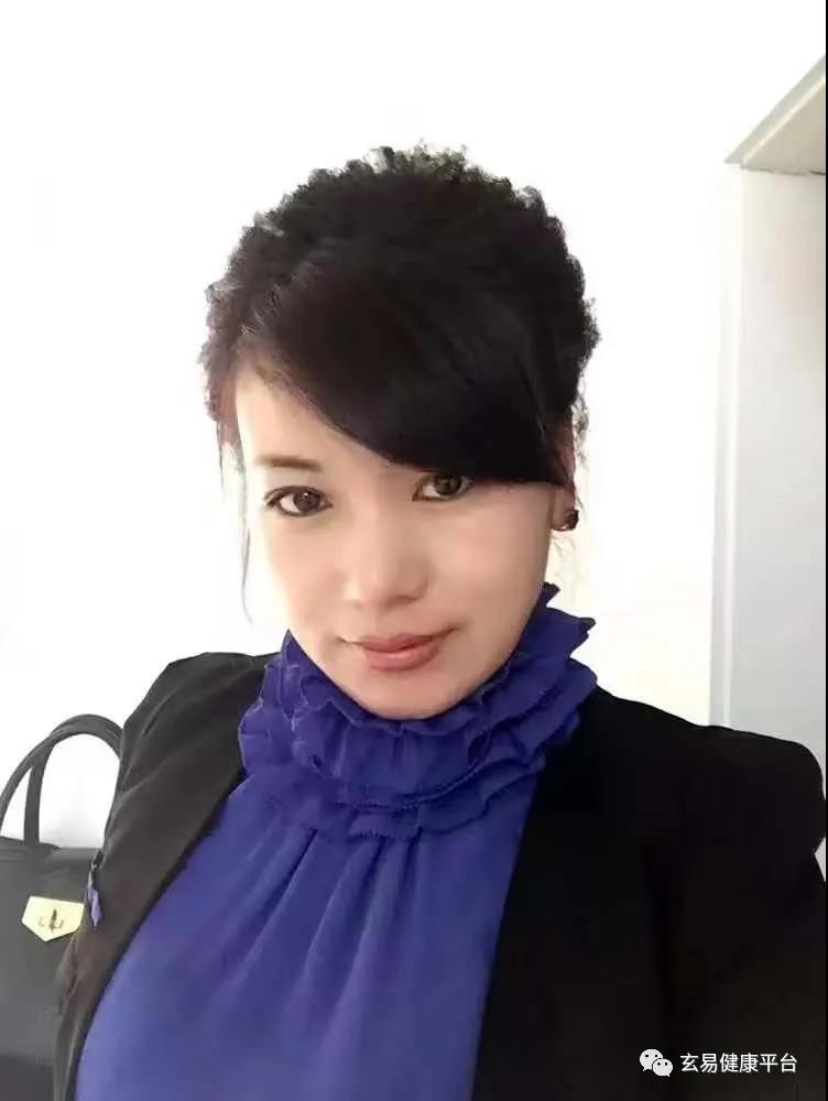 玄易闪电梅花网络班2021年3月16日开课(图6)