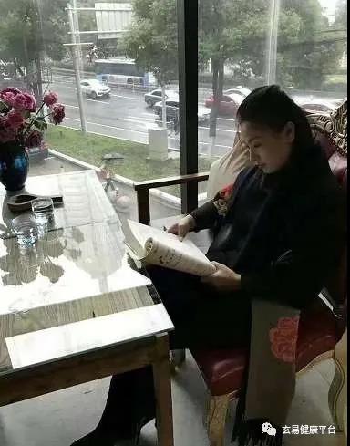 玄易闪电梅花网络班2021年3月16日开课(图1)