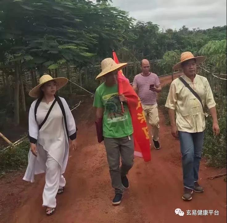 玄易火眼金睛阳宅风水5月22日湖南长沙开课(图5) 玄易火眼金睛阳宅风水5月22日湖南长沙开课(图5)