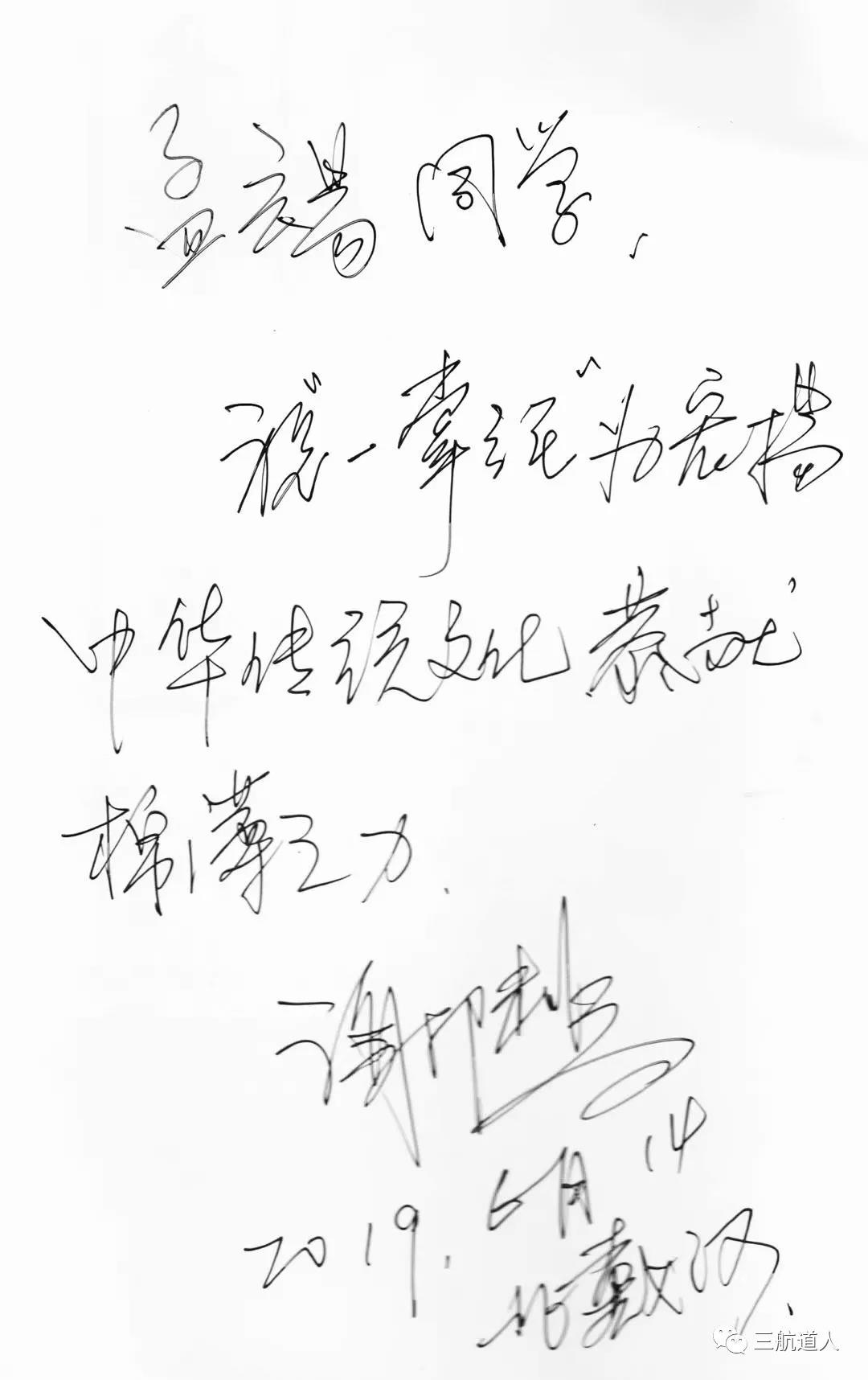 玄易一掌经网络班6月13日开课(图5) 玄易一掌经网络班6月13日开课(图5)