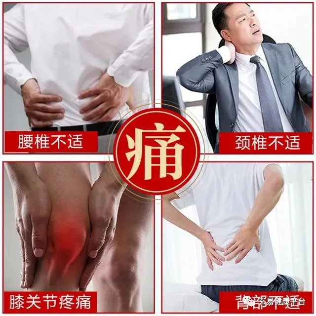 2021伏前灸开启 | 适合冬病夏治的六种病症,千万别错过了!(图8)