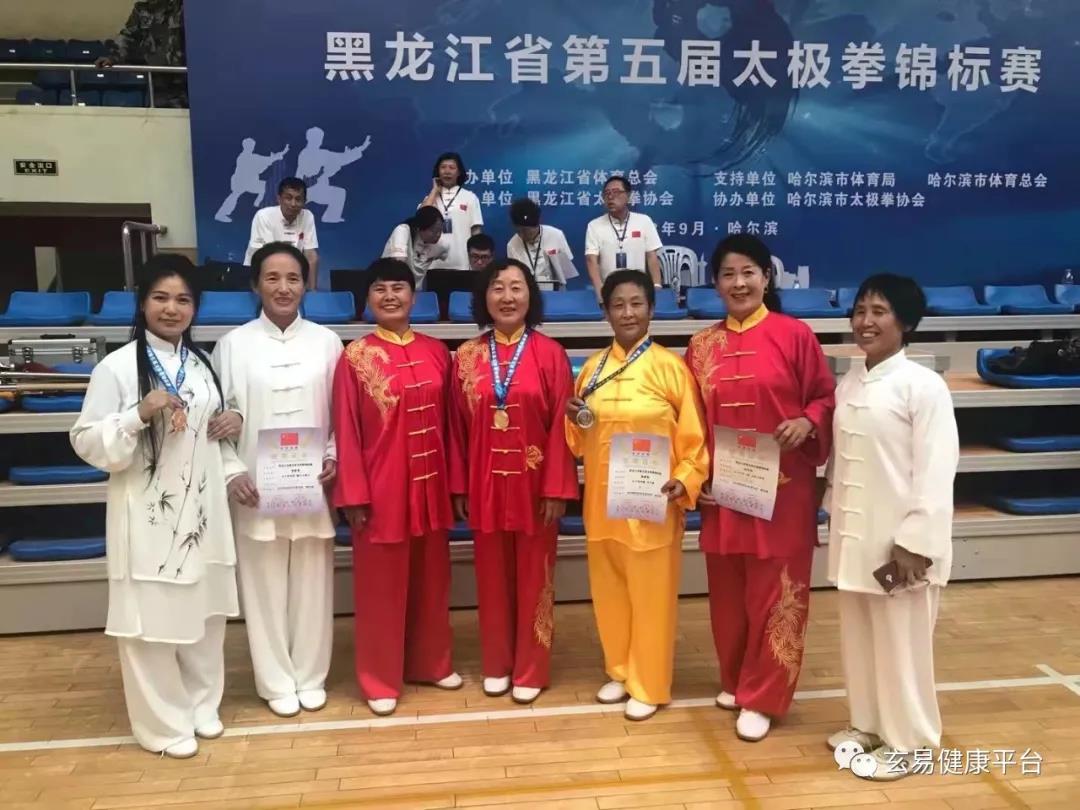 玄易惠州罗浮大成拳意拳站桩训练中心 (图7) 1-2109161U141205.jpg