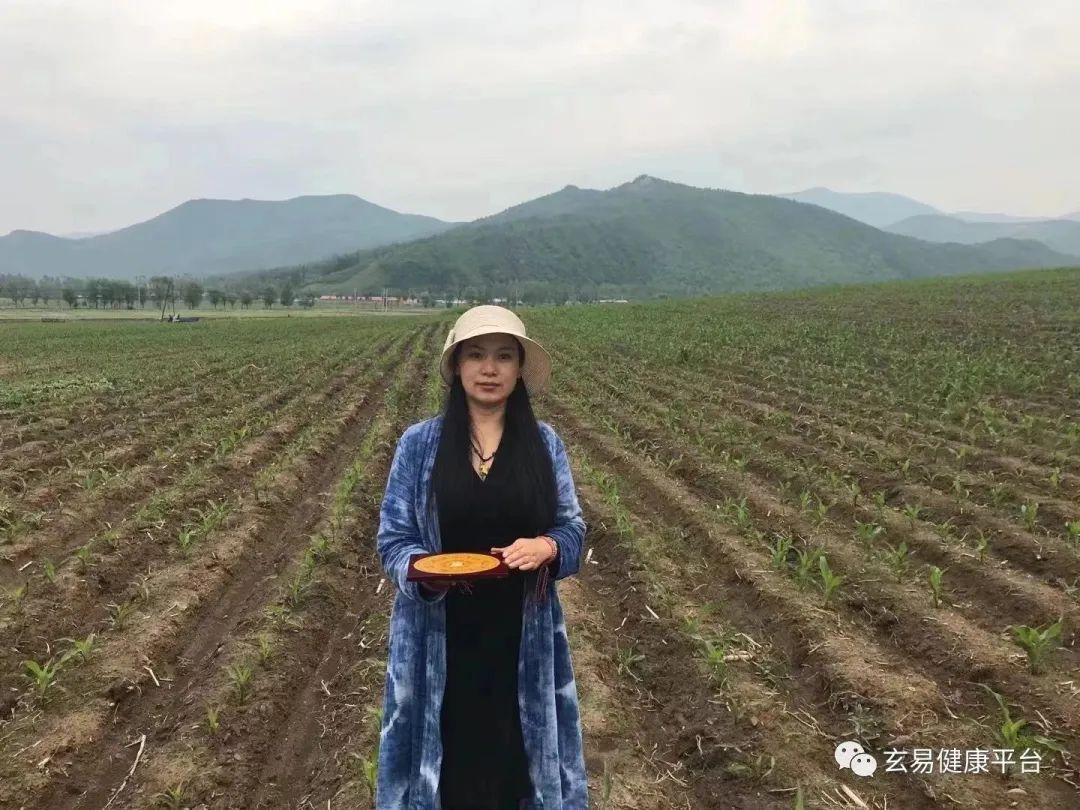 承国学文脉 扬华夏之风 访著名易学风水大师---孟三航(图25) 2-231205104225T5.png