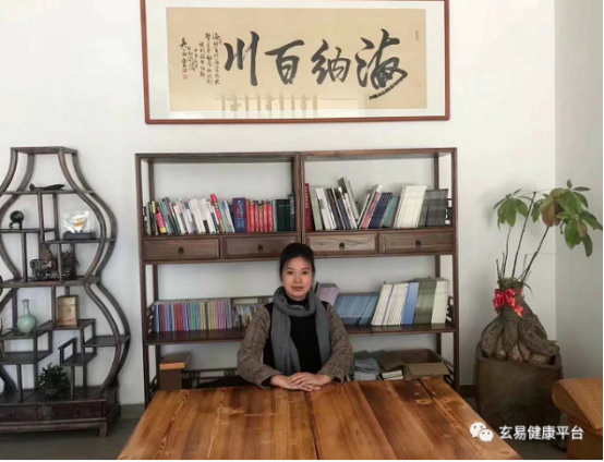 承国学文脉 扬华夏之风 访著名易学风水大师---孟三航(图27) 2-231205104244617.png