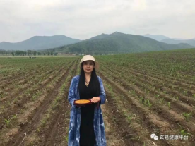 访道家一掌经传承人---孟三航(图18) 2-231226131P61a.png