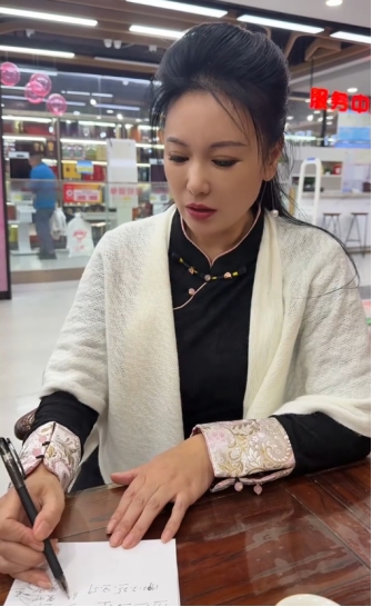 三航时空环境能量堪舆学·优化密训班·线上线下课堂·开课了(图5)